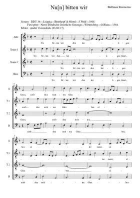 Nun bitten wir den heiligen Geist