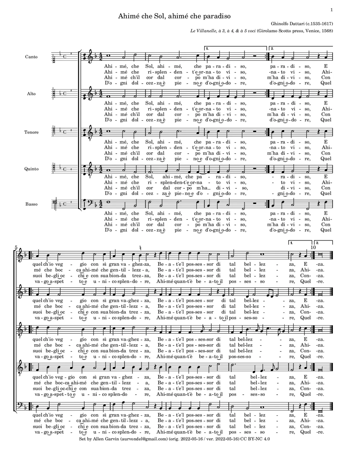 Ahimé che Sol, ahimé che paradiso - Page 1