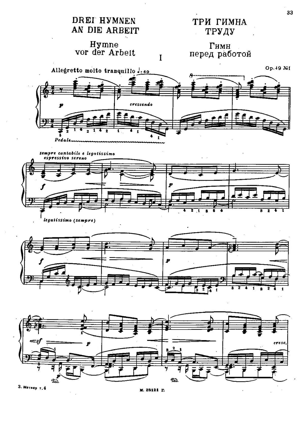 3 Hymns of Toil - Page 1