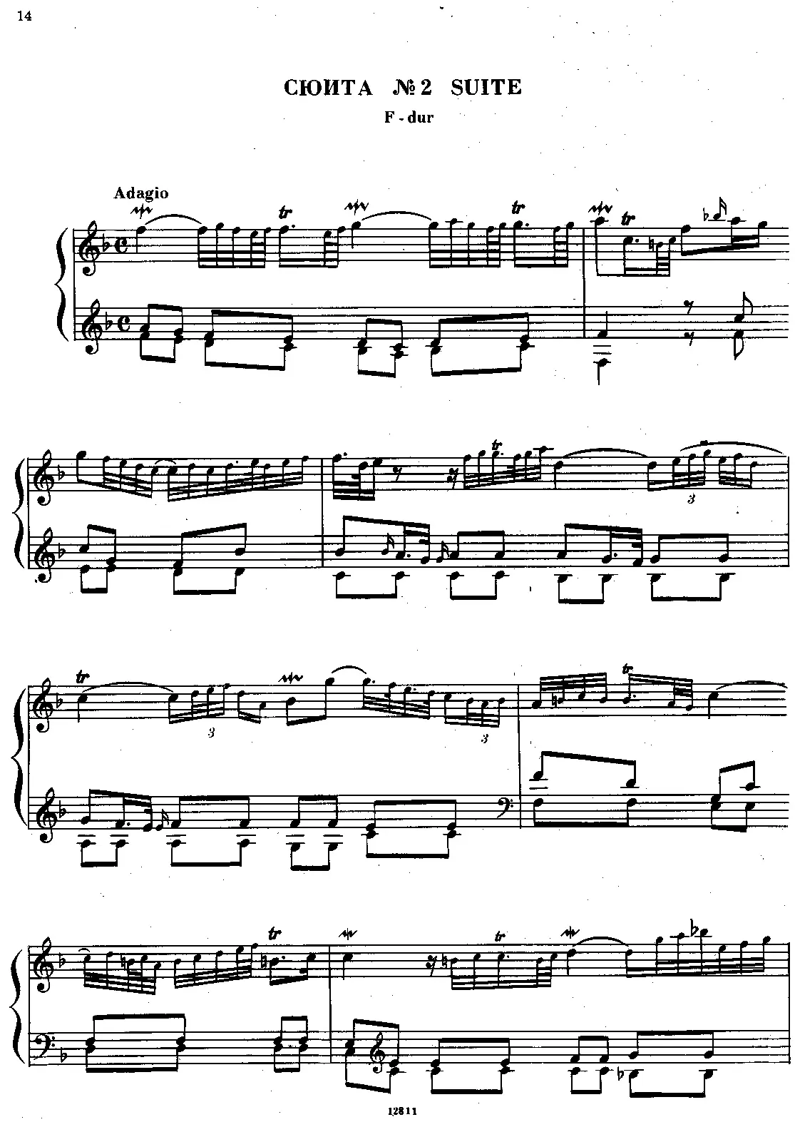 Suite No.2 in F major - Page 1