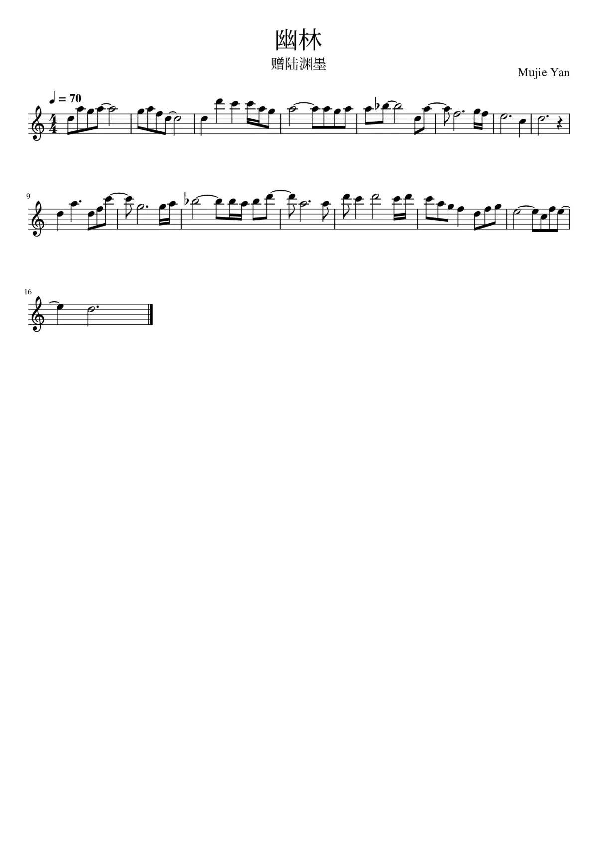 The Silent Forest - Page 1