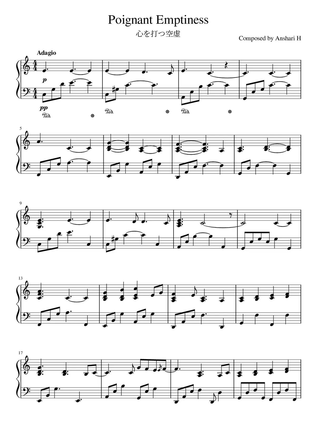 Poignant Emptiness (åãæãçºè) - Page 1