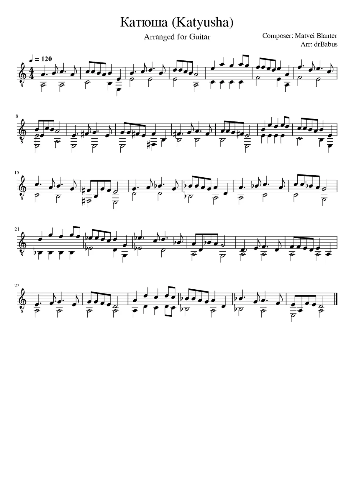 ÐºÐÑÑÑÐ - Page 1