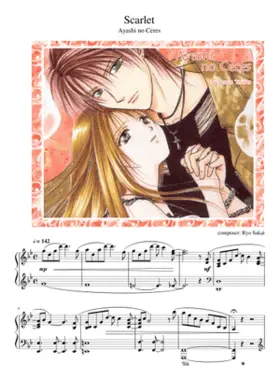 ayashi no ceres - scarlet