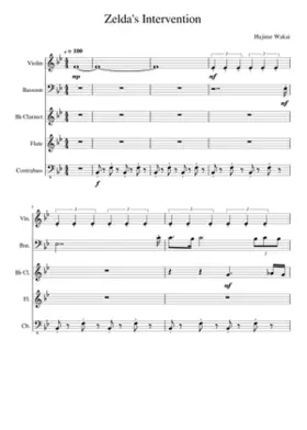 the legend of zelda skyward sword - zeldas lullaby