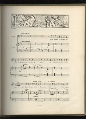 13 poésies de Ronsard