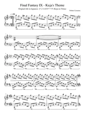 Final Fantasy IX - Kuja's Theme