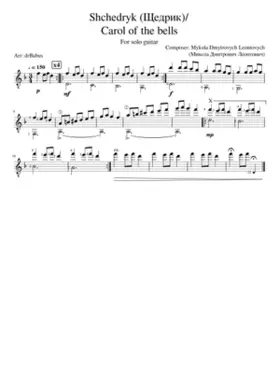 mykola leontovych - shchedryk