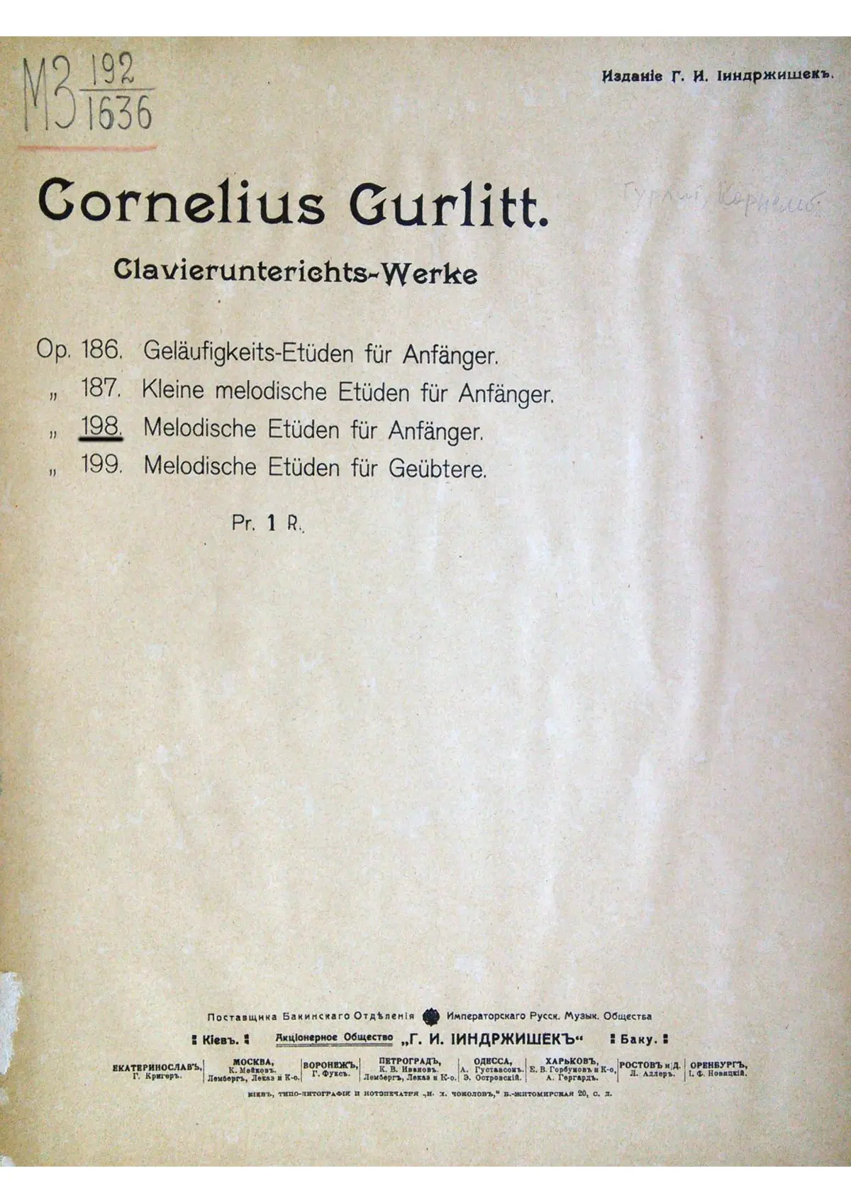 16 Melodische Etüden für Anfänger - Page 1