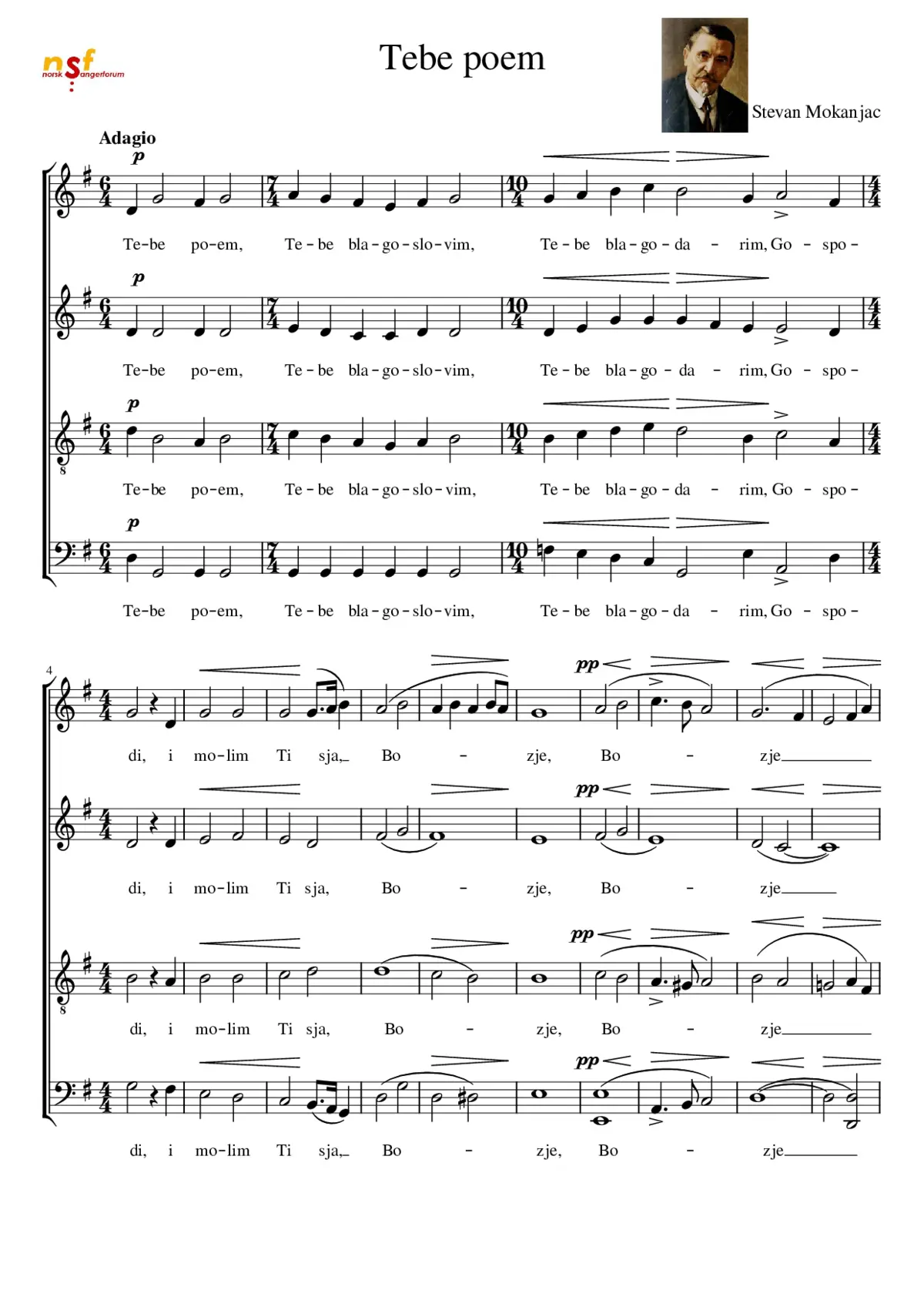 Tebe poem - Page 1