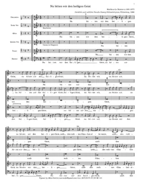 Nu bitten wir den heiligen Geist