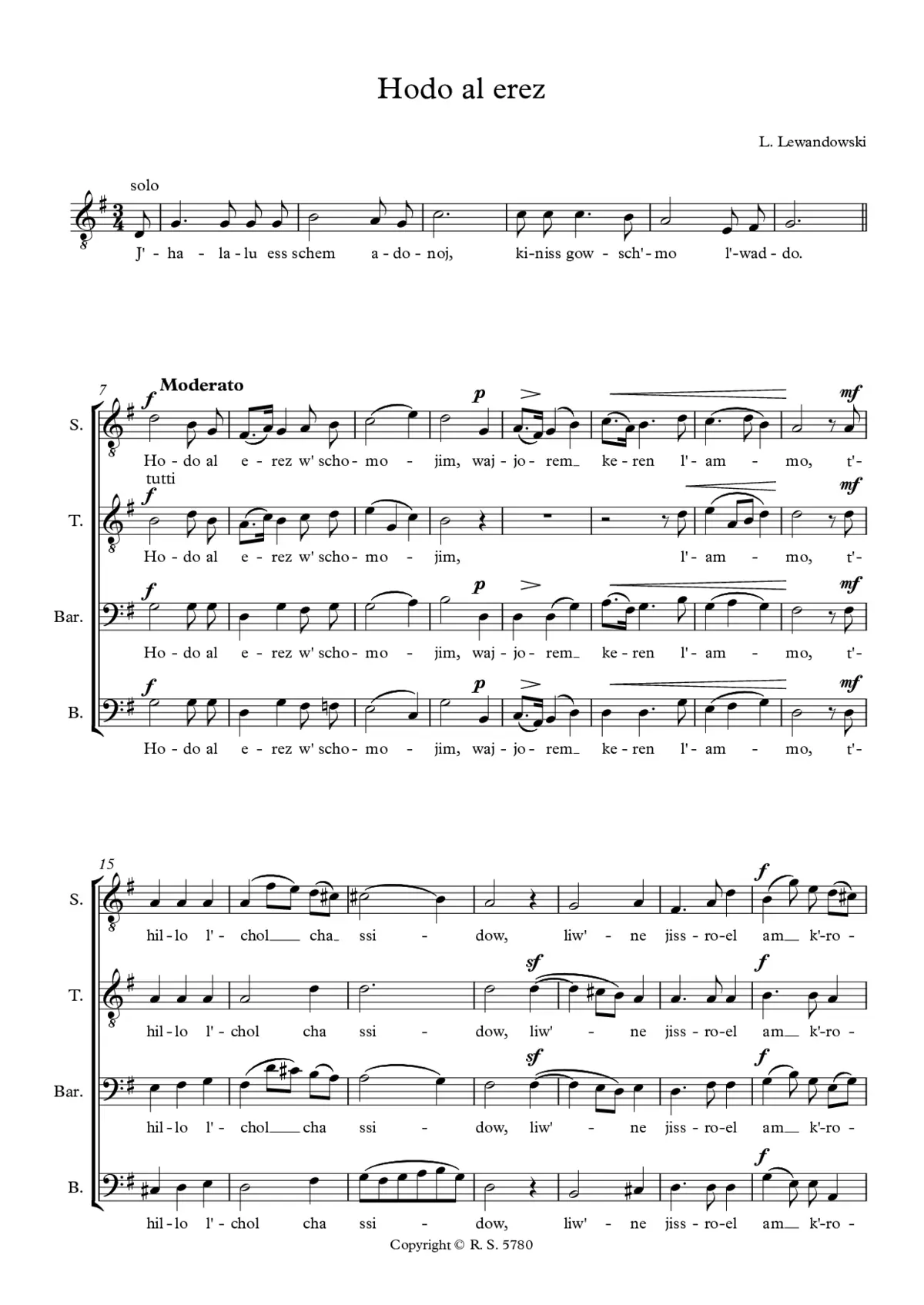 Hodo al Eretz - Page 1