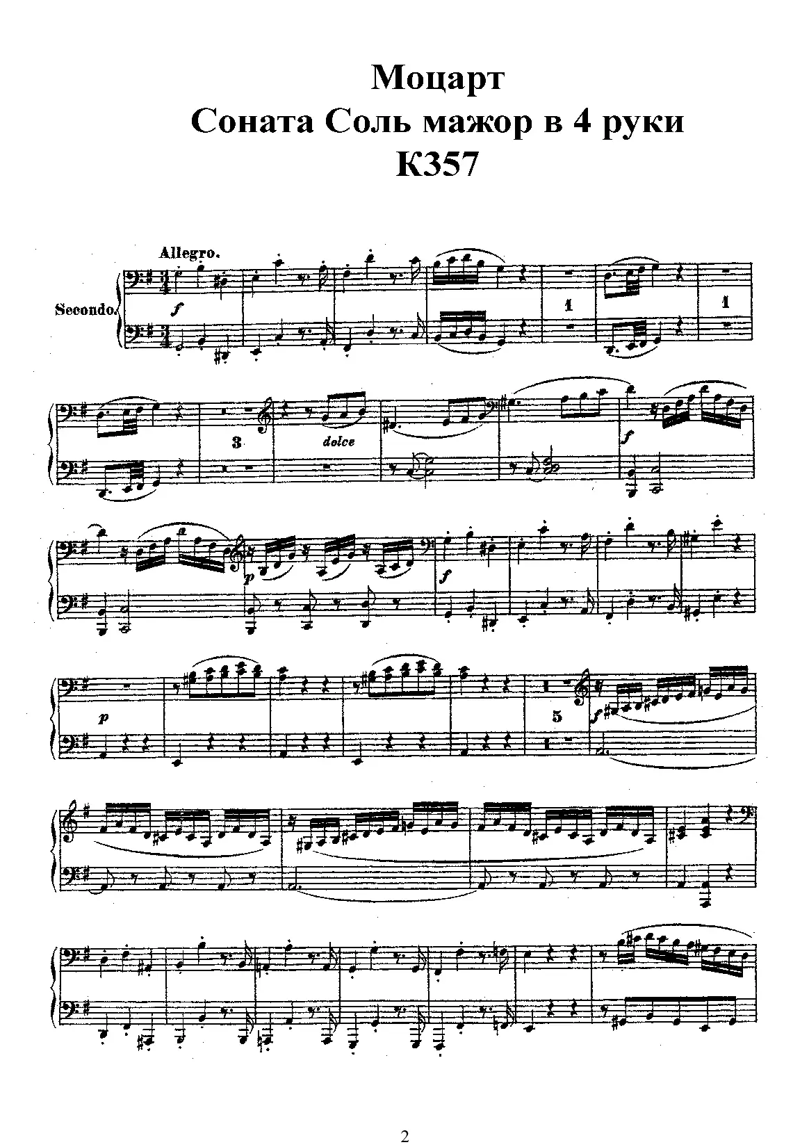 Allegro - Page 1
