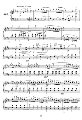 Keyboard Sonata in D major