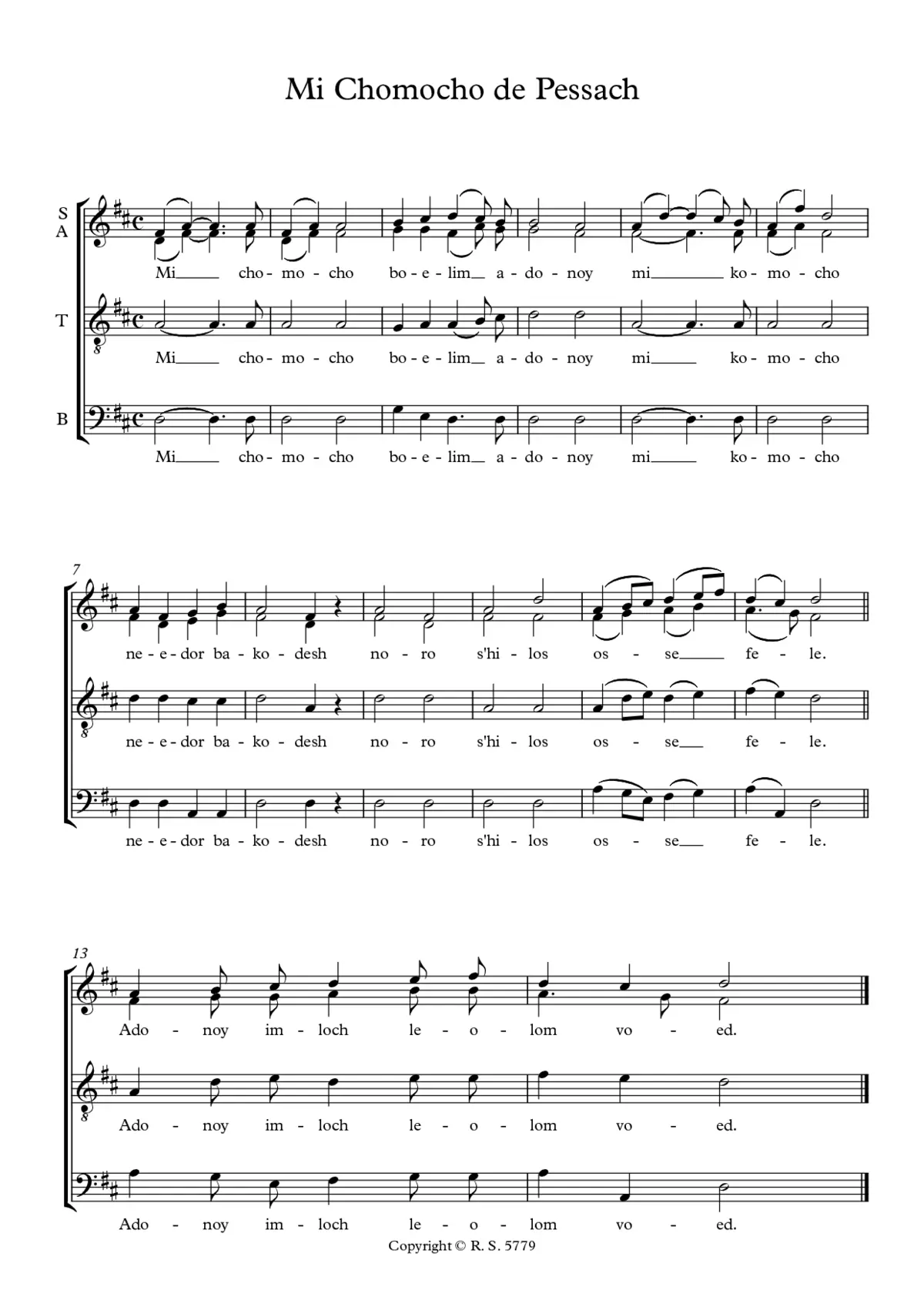 Mi Chomochoh de Pessa'h - Page 1