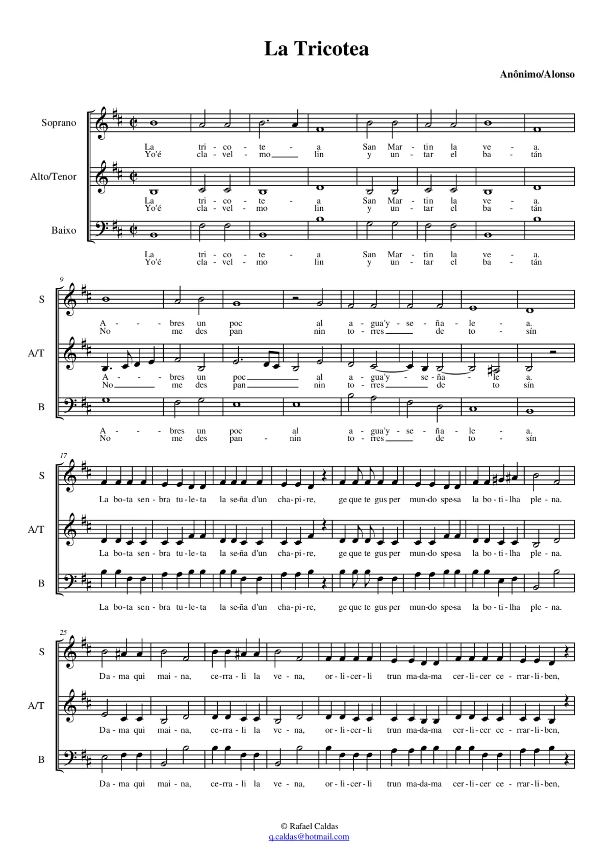 La Tricotea - Page 1