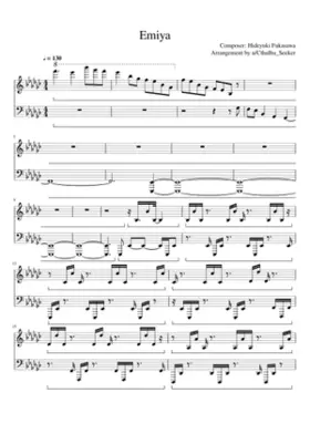 Emiya's Theme