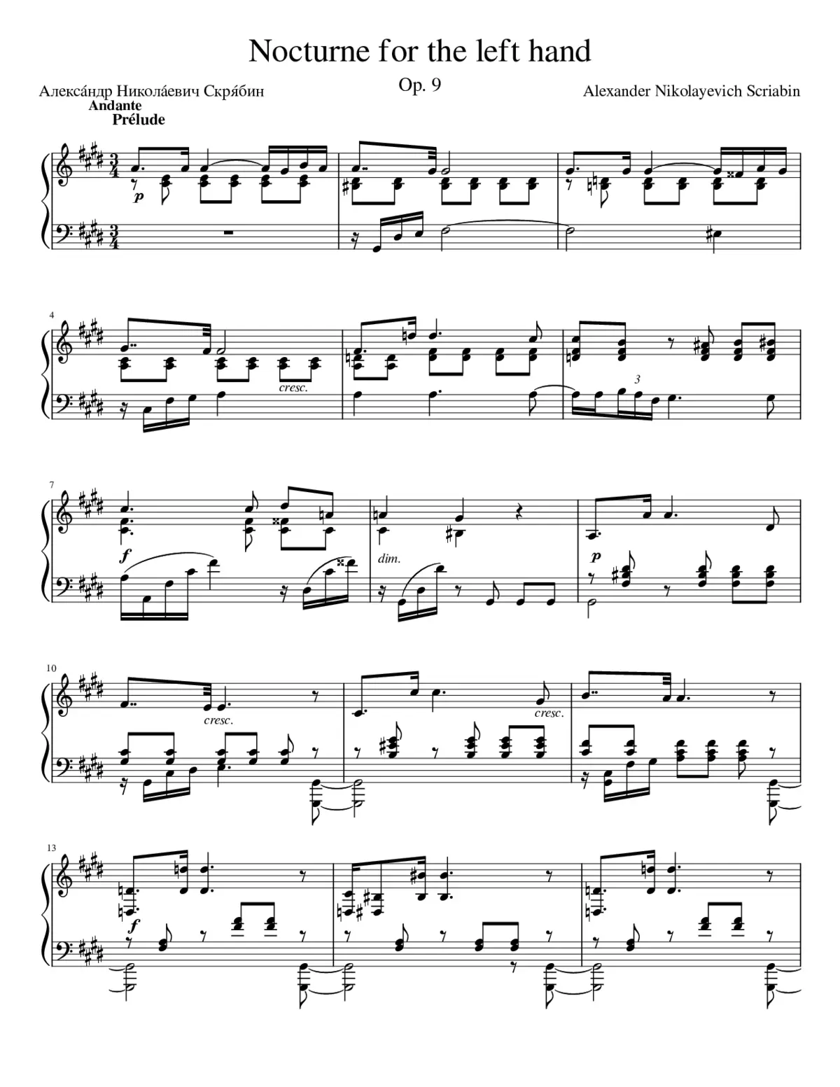 Prelude and Nocturne for the Left Hand Op.9 - Page 1