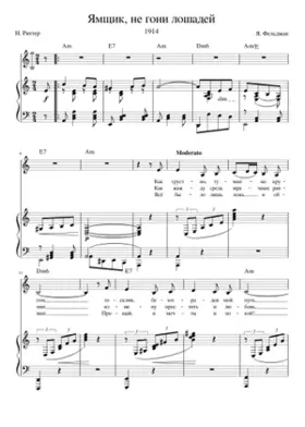 ÑÐ¼ÑÐÐº Ð½Ðµ Ð³Ð¾Ð½Ð ÐÐ¾ÑÐÐÐµÐ¹