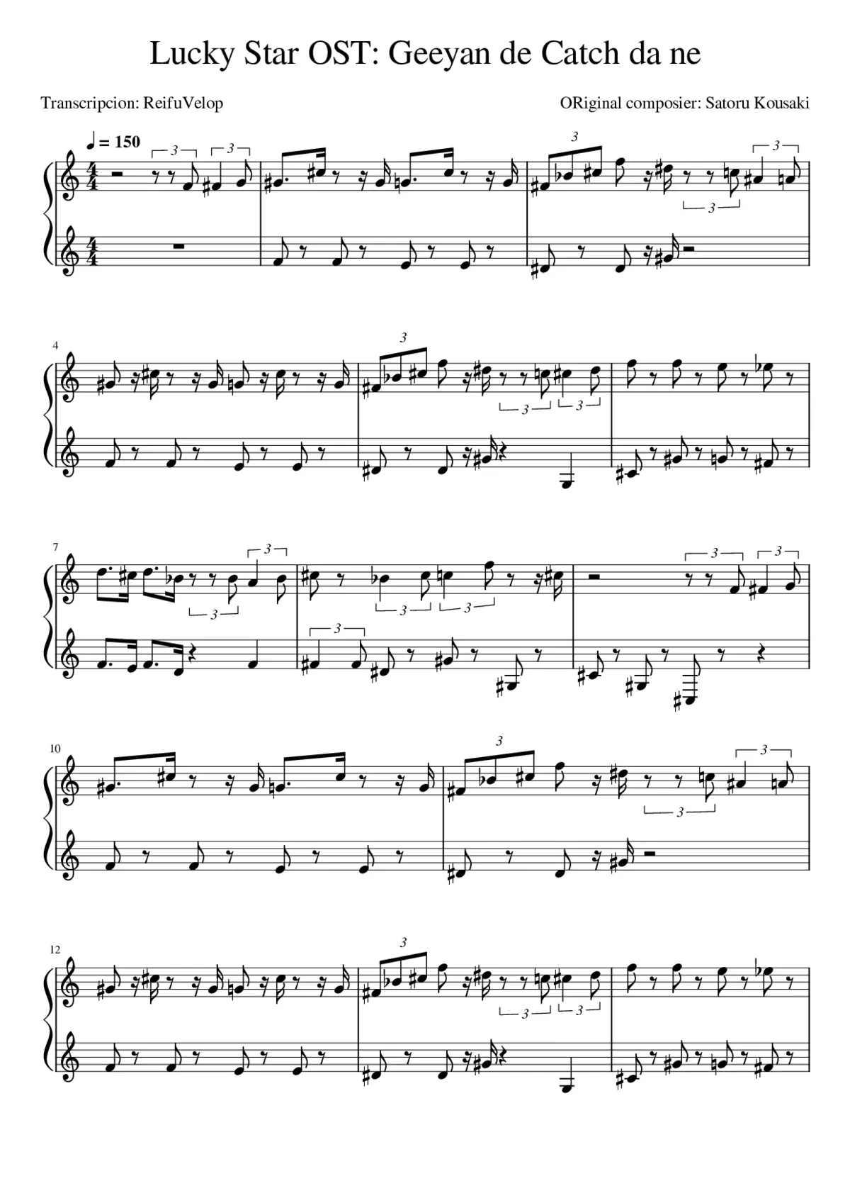 Geeyan de Catch da ne - Page 1