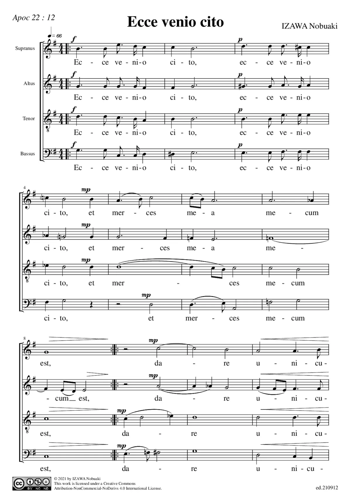 Ecce venio cito - Page 1