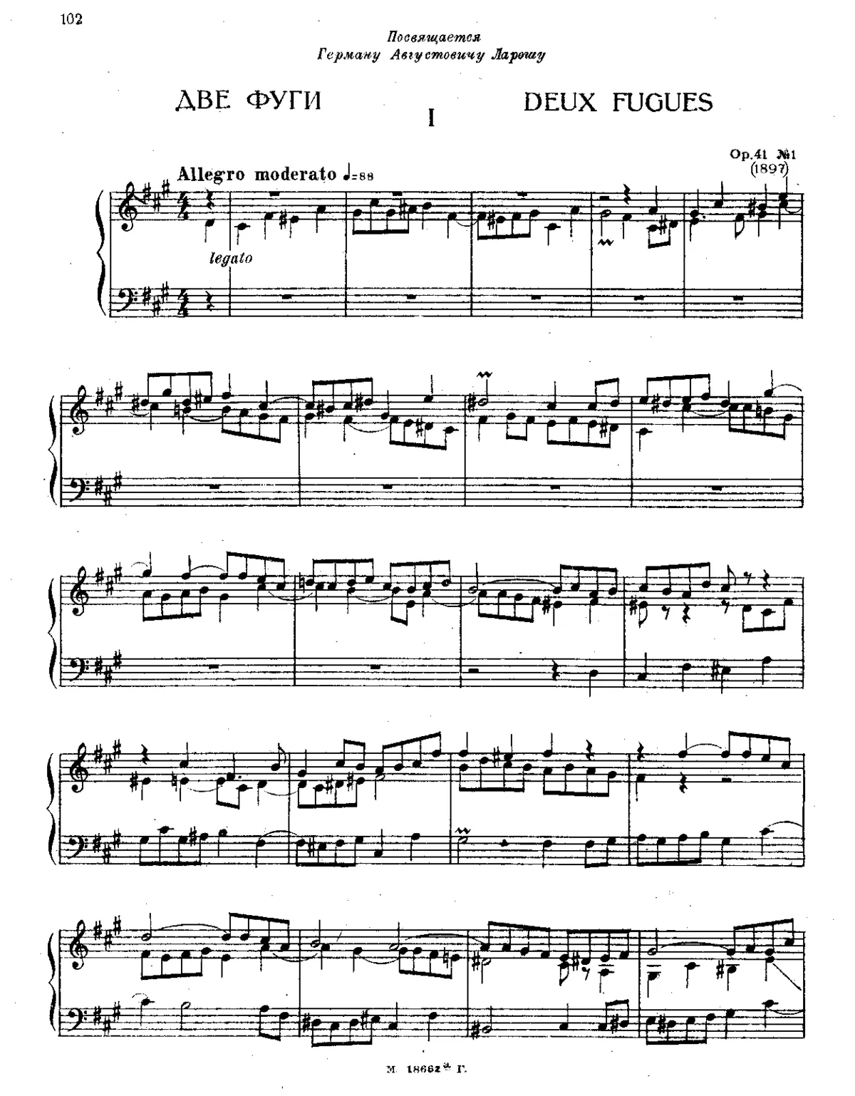 2 Fugues - Page 1