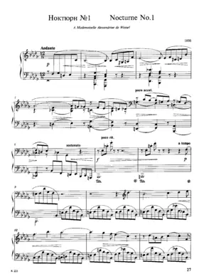 Nocturne No.1