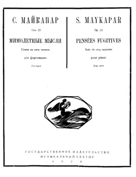 Pensées fugitives