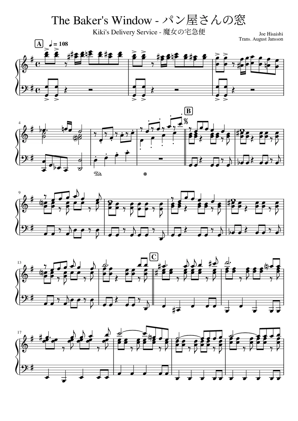 The Baker's Window Kiki's Delivery Service - Page 1