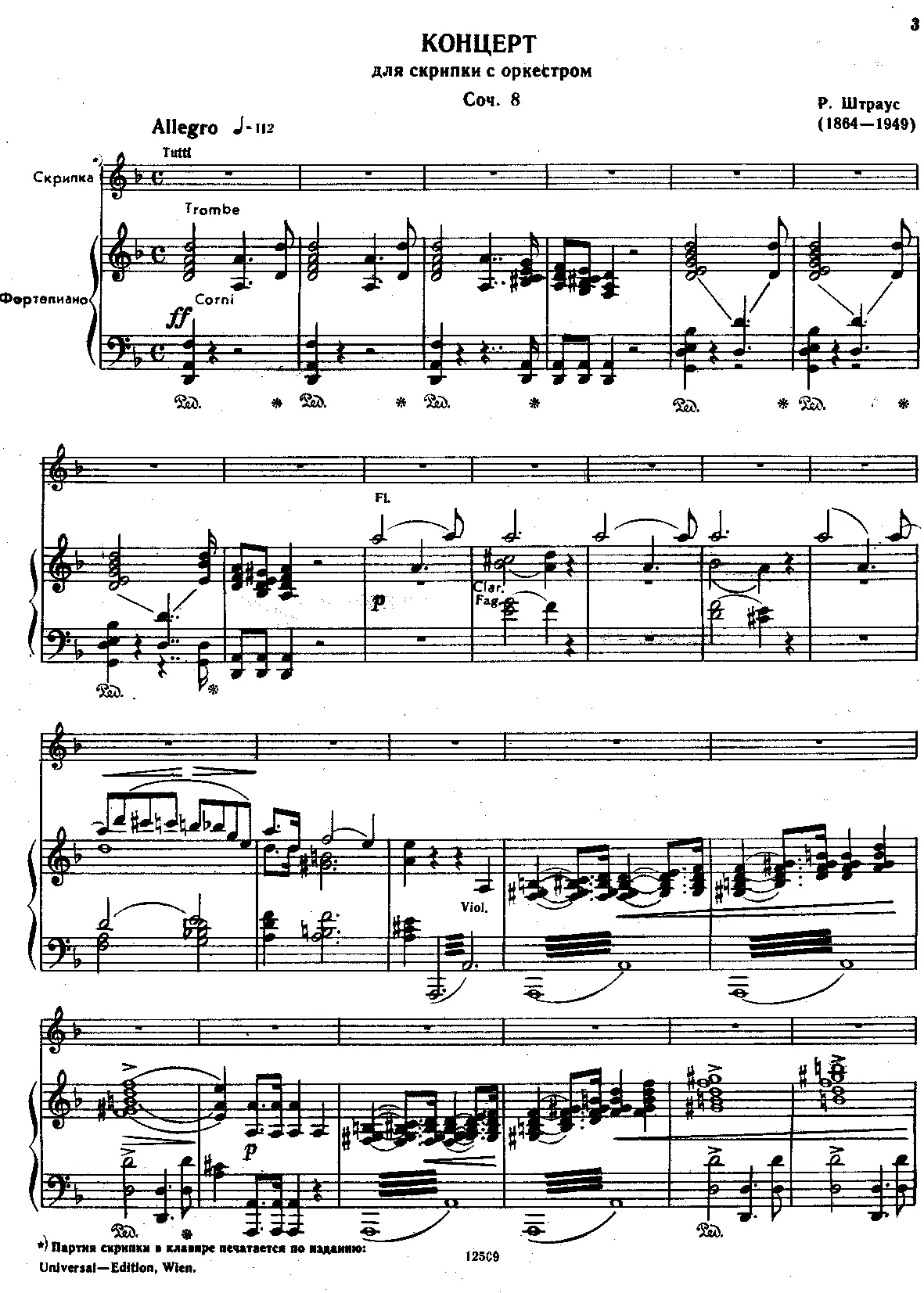 Violin Concerto - Page 1