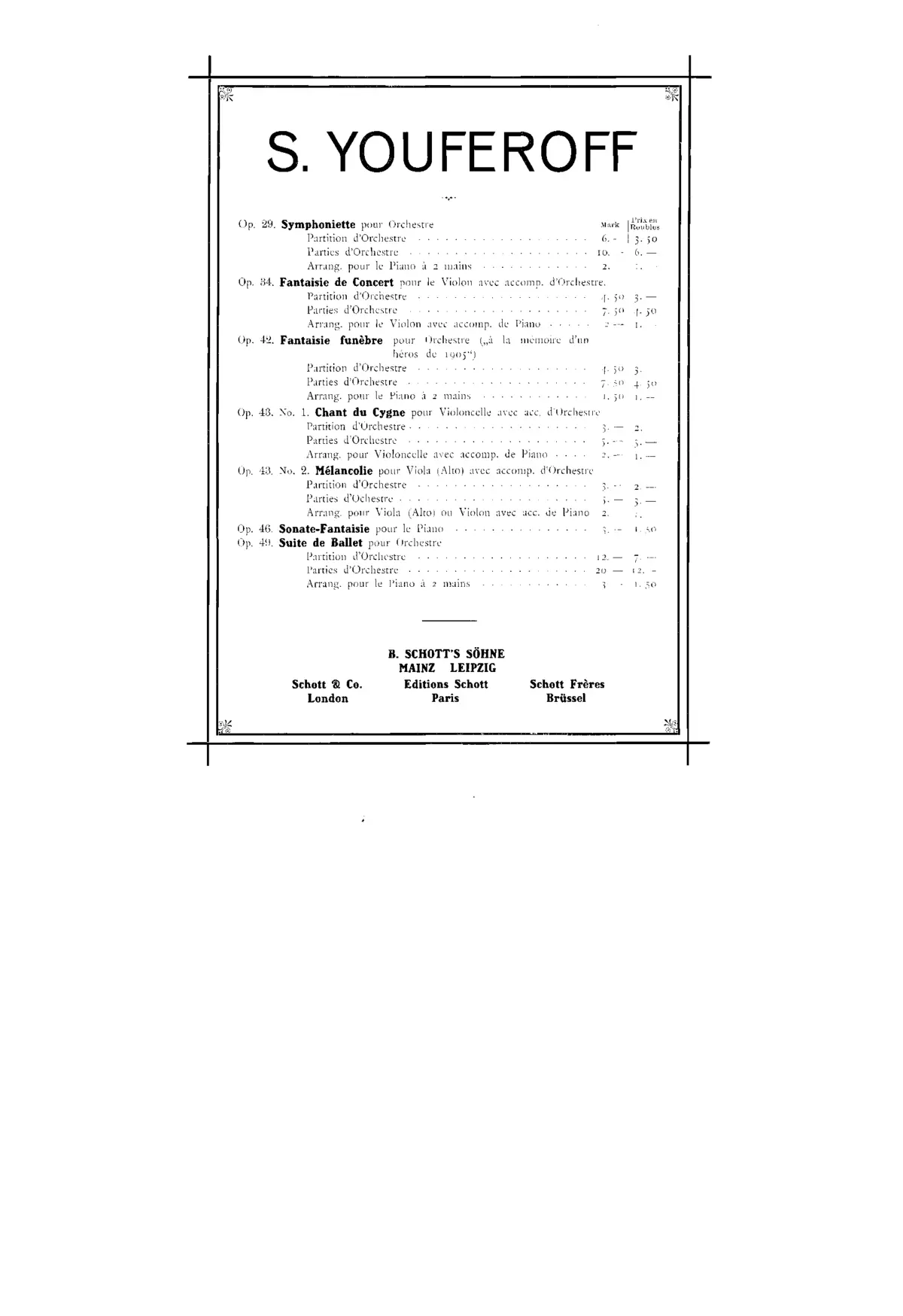 2 Pieces - Page 1