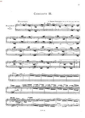 Organ Concerto in D minor