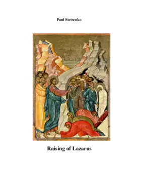 Raising of Lazarus