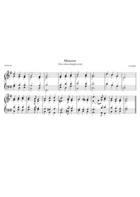 Thou Whose Almighty Word