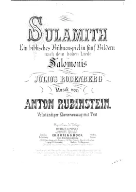 Sulamith