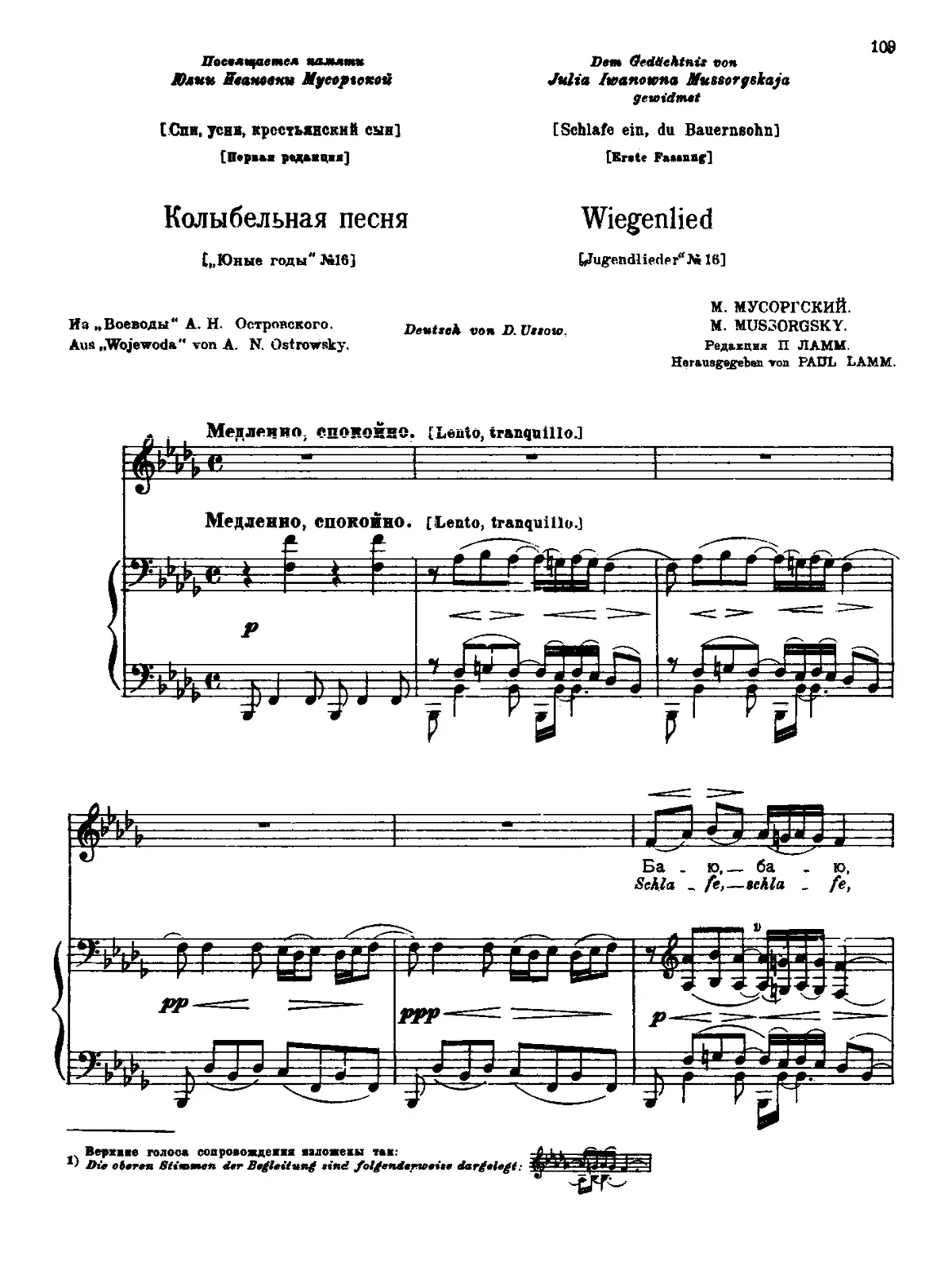 Cradle Song - Page 1