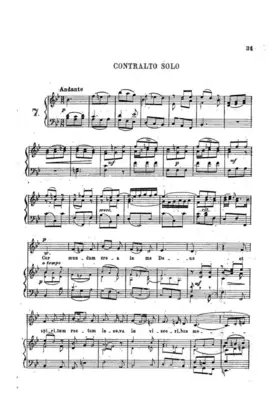 Miserere mei