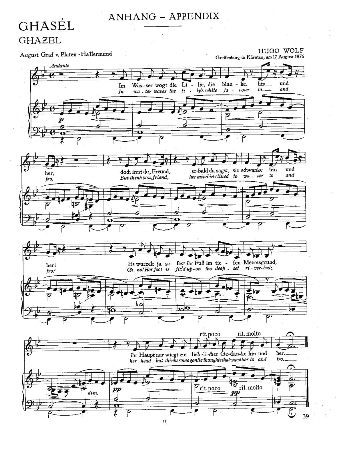 Ghasél - Page 1