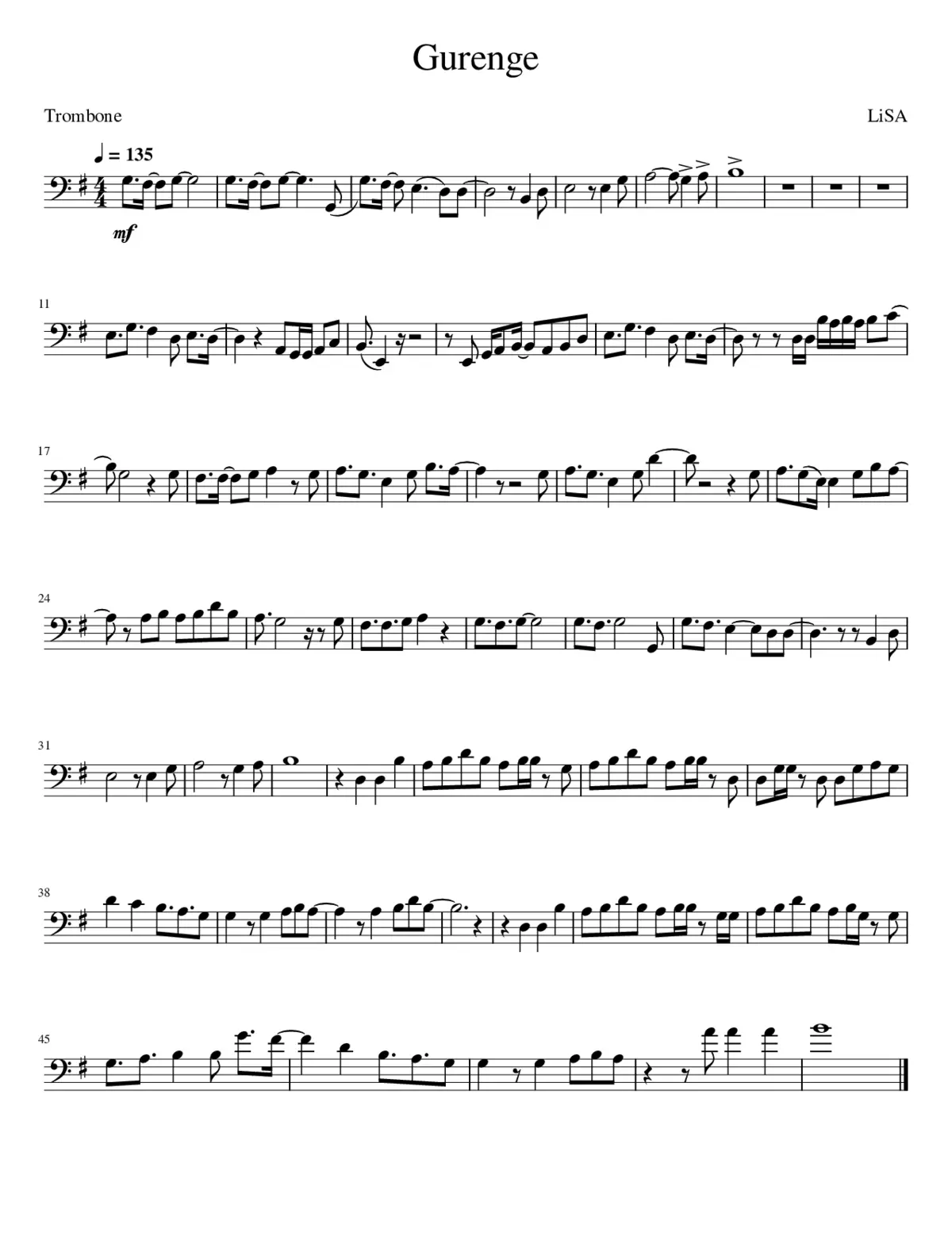gurenge - Page 1