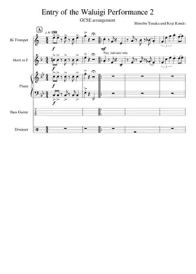 Entry of the Waluigi Performance 2