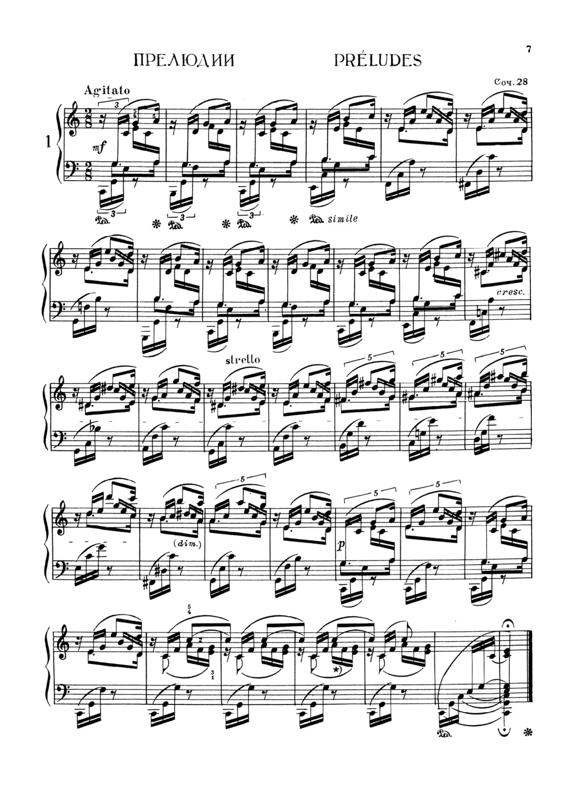 Preludes - Page 1