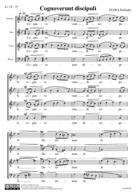 Cognoverunt discipuli