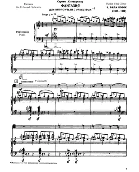 Fantasia for Cello and Orchestra