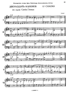 12 Canons on a Cantus Firmus