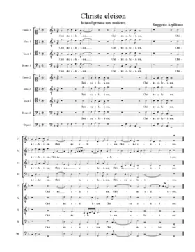 Christe eleison