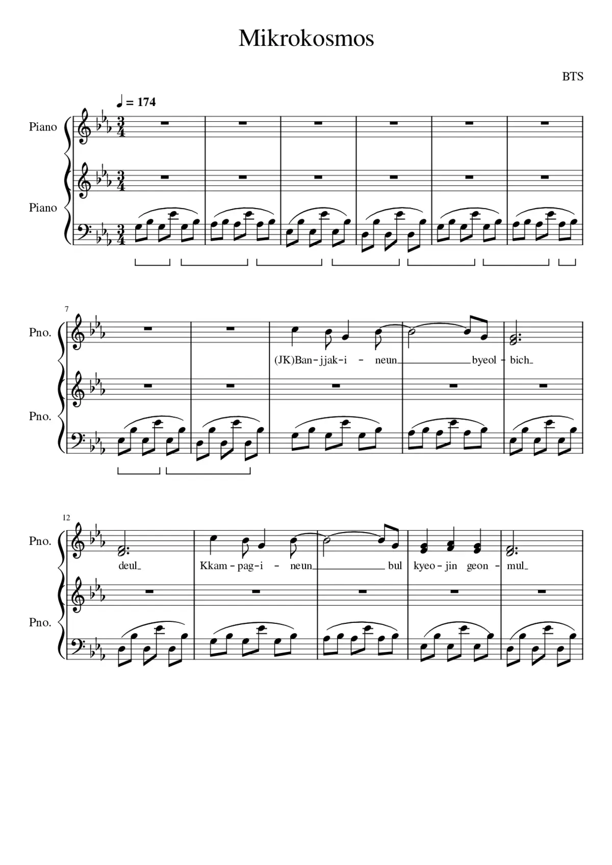 mikrokosmos ììì¼ - Page 1