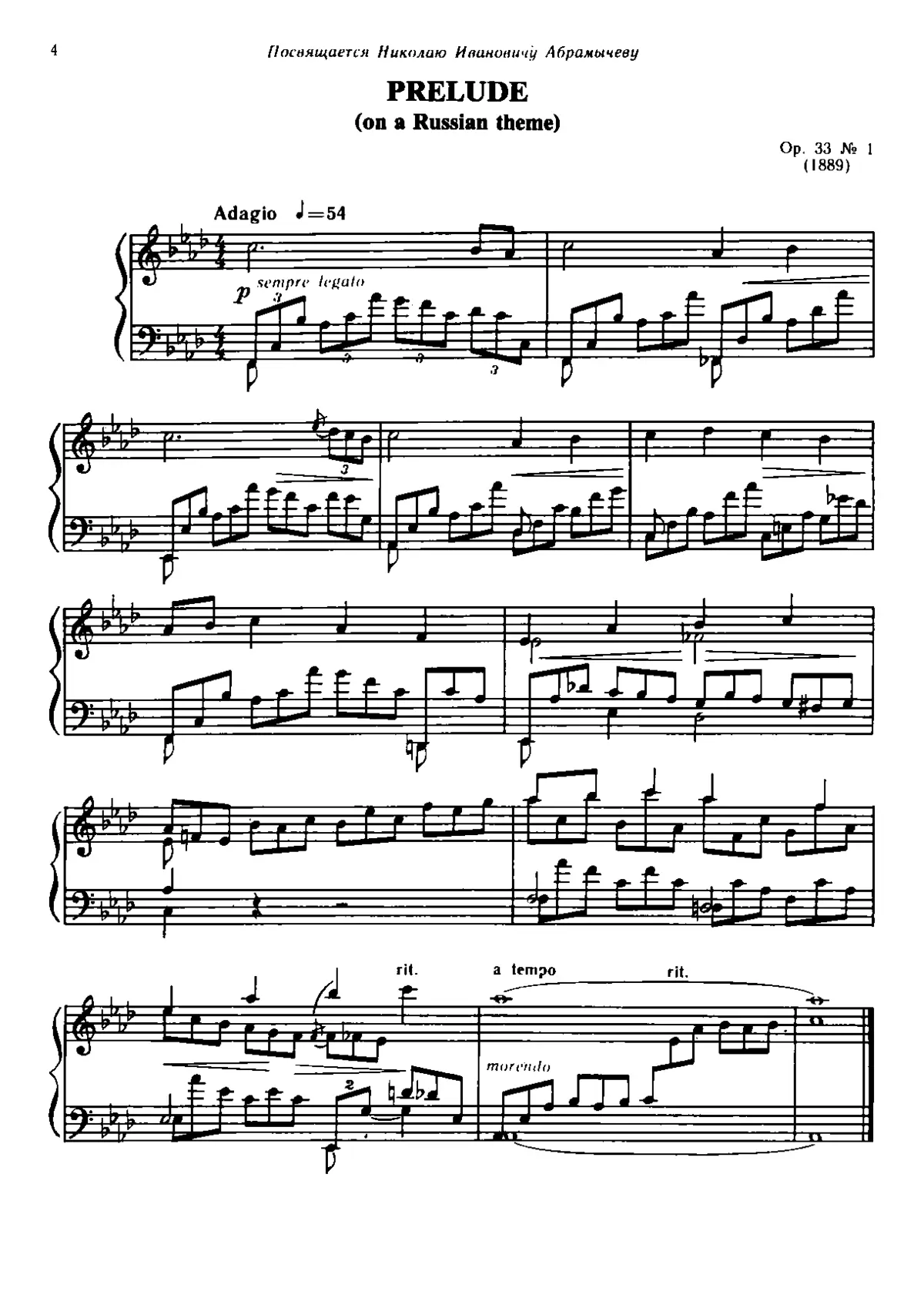 Trois morceaux - Page 1