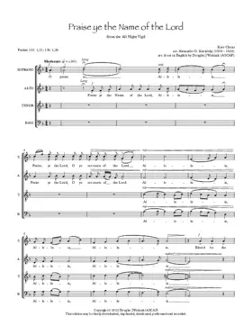 Praise Ye the Name of the Lord, Nol 1 (for All-Night Vigil)