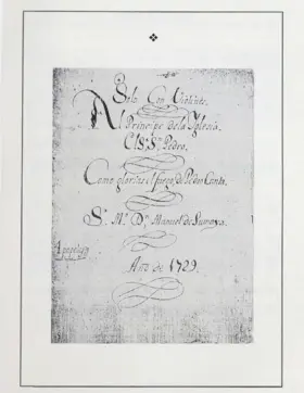 Como glorias el fuego