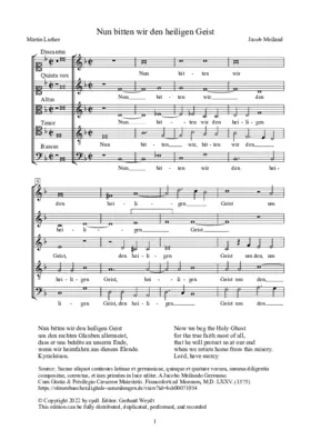 Nun bitten wir den heiligen Geist